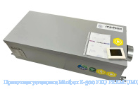 ��������� ��������� Minibox E-300 FKO PREMIUM GTC